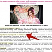 👉 3 ������� ������� ��������� � �������
